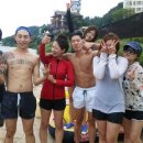 드루와