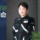 파크골프 클럽 이미지