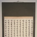 봉산문화회관 1전시실 이미지