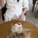 춘천역 | 춘천 퇴계동 카페 ‘공감’ I 케이크로 유명한 남춘천역 근처 카페 솔직후기