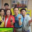 한이 경로당 이미지