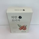모정농원