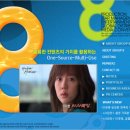 크리에이티브리더스그룹 이미지