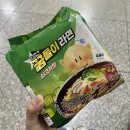 지에스25복합터미널1호점 이미지