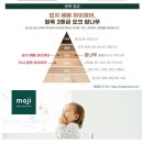 체어마켓