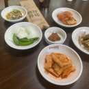 갱치식당 이미지