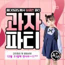 품다 태권도장 이미지