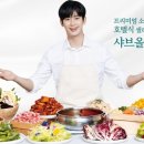 타이어천국 맞은편 이미지