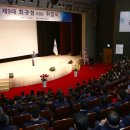 한국농어촌공사 티스토리
