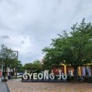 경주중앙도서관 화장실 이미지