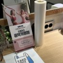 M코어빌딩 | 고덕역 필라테스 필라테스M | 그룹필라테스 처음해본 솔직후기 | [체어수업 편]