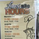 라이너스 | 이태원 맛집 ‘라이너스바베큐’ 후기