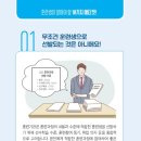 모란고은손요양보호사교육원 네이버블로그