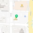 와이에스엠학원