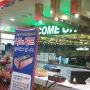컴온PC방 네이버블로그