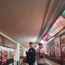 팬텀킥복싱 이미지