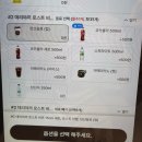 지미국수 | 서브웨이보다 주문하기 쉬운 미국식 샌드위치 맛집 ‘지미존스’ 내돈내산 후기 | 주문 방법, 추천 메뉴