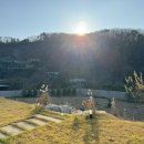 스테이 구심점 이미지