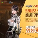 네네치킨 이미지