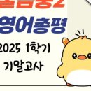 북안북12길 이미지