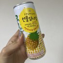 핫땡초김밥