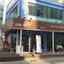 월문초등학교(병설) 이미지