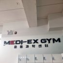 MEDI-EX GYM 운동과학센터 | 파주 메디엑스짐 운동과학센터 주차 가격 영업시간