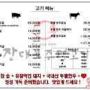 장대포 - 천안시 서북구 미라8길 26 | 장대포