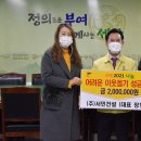대명영농조합법인 이미지