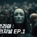 대동산업 이미지