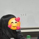 😉CC도?? 다 yES에요 저는!!!❤️‍🔥 26학번 과대 우민제 학우를 소개합니다! 이미지