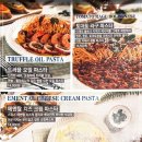 여왕의부엌