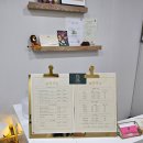 1인목욕탕 여신 이미지