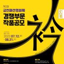 금천제2 이미지