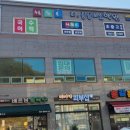 엠에스지 - 수성구 지범로 65-1 | 엠에스지