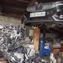 주덕1급종합자동차공업사 이미지