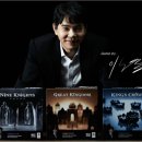 브레인 바둑(3-6) 이미지