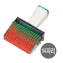 소2-4 쇼핑하우