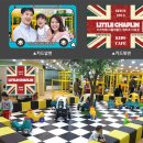 리틀채플린 이미지