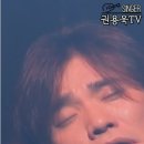 가인7080라이브 이미지