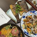 남해물고기 이미지