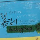 둥지올레모텔 이미지