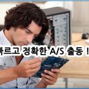 영원임대