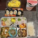 닛시김밥 이미지