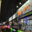 역삼-1300 이미지