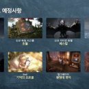 로아라이브 네이버블로그