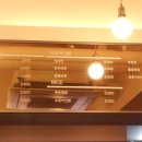 김밥일번가 이미지