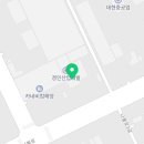 (주)카네비컴 해양