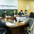 정원산업 이미지