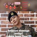 Happy lunar year 이미지